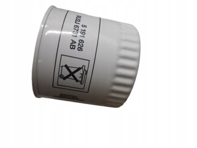 Оригинальный фильтр масла mazda mpv/tribute фото №1