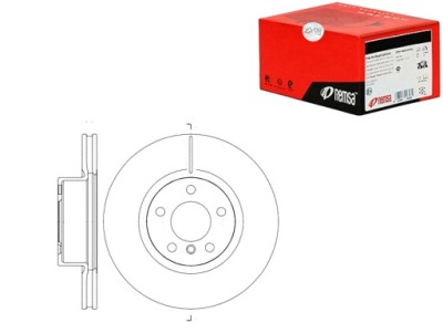 Комплект диск гальмівних remsa v544 bdm762920 d61 фото №1