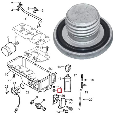 PARA CHEVROLET AVEO T300 CRUZE J300 ORLANDO TRAX NEMO FORD KA MOTOR ~22817  