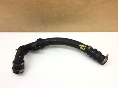 Citroen c4 iii 20- 1.2thp труба воздухозаборник воздуха фото №1