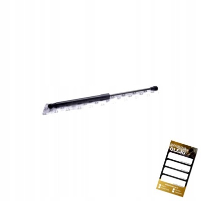 Привід кришки do chrysler замінник 5140762aa фото №1