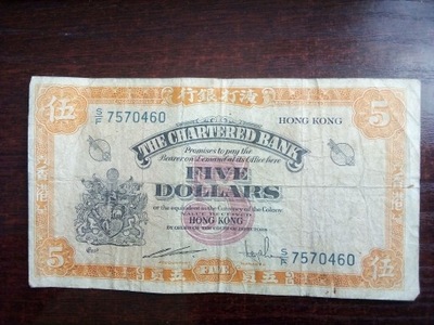 Banknot 5 dolarów Hong Kong