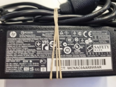 hp HP Ladowarka 65W (2154266)