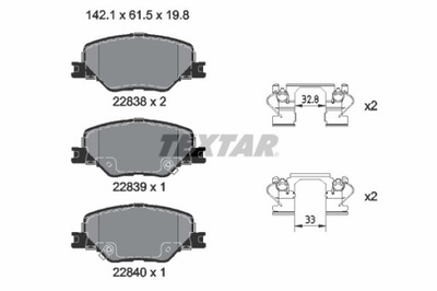 КОЛОДКИ ГАЛЬМІВНІ OPEL ПЕРЕД INSIGNIA 1,4-2,0 17- 2283801