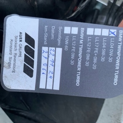 Szab bmw 4 g26 grand coupe 23r фото №1