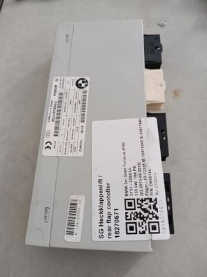 Bmw 3 gt f34 блок управления крышки фото №1