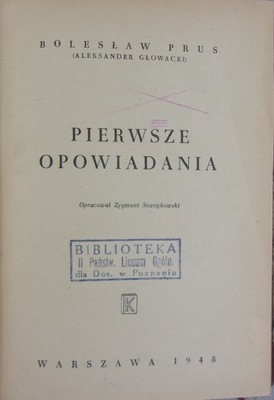 Pierwsze opowiadania 1948r.