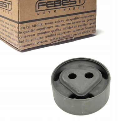 Подушка кронштейн дифференциал toyota highlander фото №1