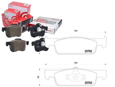 КОЛОДКИ ГАЛЬМІВНІ RENAULT CLIO IV 12- ПЕРЕД BREMBO