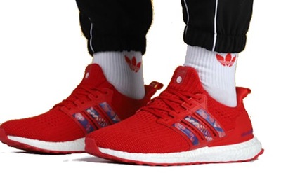 ADIDAS ULTRABOOST DNA buty damskie do biegania run