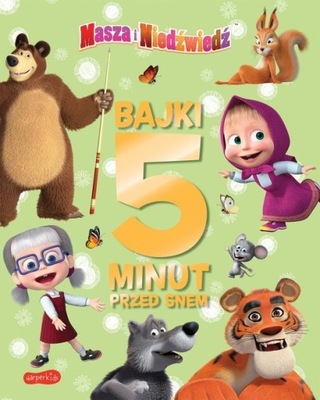 Masza i Niedźwiedź. HarperKids