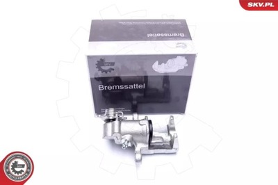 Супорт ham. задня лівий фото №1