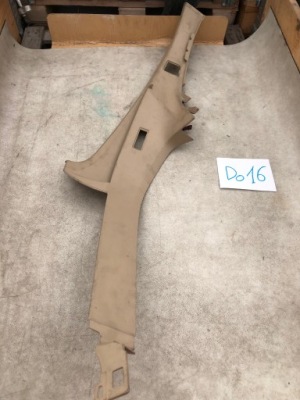 Bmw 9155708 накладка порог фото №1