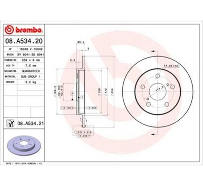 BREMBO ДИСК ТОРМОЗНОЙ 259X9 P BYD SURUI