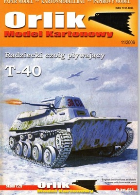 Orlik 034 Radziecki czołg pływający T-40 1:25
