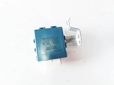 Lexus rx 450h iii 09-15 модуль замка центрального фото №1