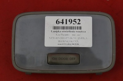 Лампа освещение салона kia picanto ii 11r фото №1