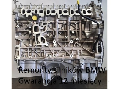 ENGINE BMW N57D30A REGENARACJA SHAFT OE BMW 18 M-CY WARRANTY  