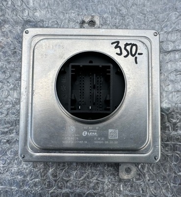 Преобразователь модуль bmw оригинал 7933359-03 фото №1