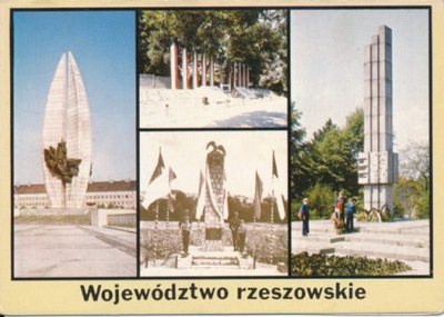 Województwo Rzeszowskie - 024211