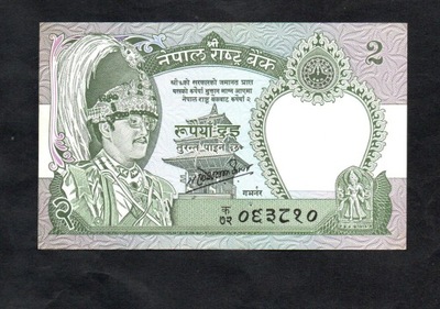 BANKNOT NEPAL -- 2 RUPEES