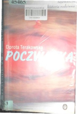 Poczwarka - D. Terakowska