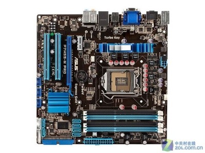 Motherboard ASUS P7H55-M Pro Intel Socket 1156 DDR3