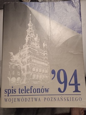 KSIĄŻKA TELEFONICZNA SPIS TELEFONÓW POZNAŃ 1994