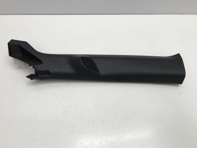 Opel mokka ii b 2022 защита стойка правый перед передняя 9834892280 фото №1