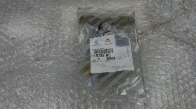 Крепление дверь задних psa фото №1