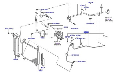 Yaris iii 11-17 трубка датчик кондиционера кондиционер фото №1