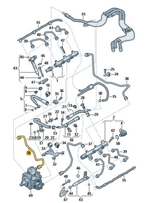 AUDI A4 A5 A6 A7 ПАТРУБОК ТРУБКА ТОПЛИВА OE 059130309CR