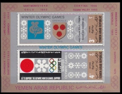 Jemen 1968 Znaczki Blok 83 ** sport igrzyska olimpijskie Olimpiada