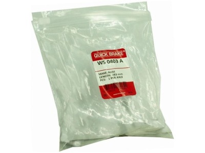 Ремкомплект суппорт nissan cabstar 2.5 82-92 фото №1