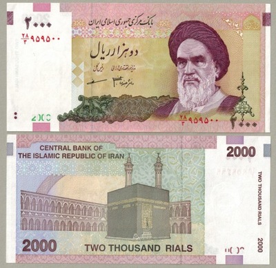 Iran 2000 Rial 2007 P-144b UNC