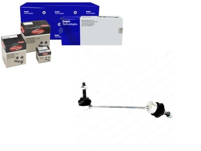 З'єднувач стабілізатора 262mm jaguar f-type s-type x фото №1