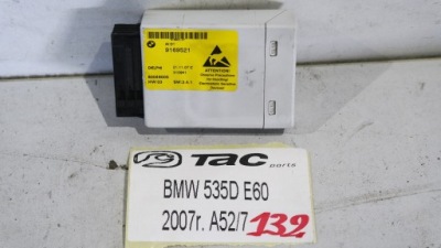 Модуль блок керування консолі bmw 5 e60 9169521 фото №1