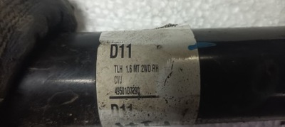 Приводной вал правая 49501d7200 kia sportage iv 1.6gdi фото №1