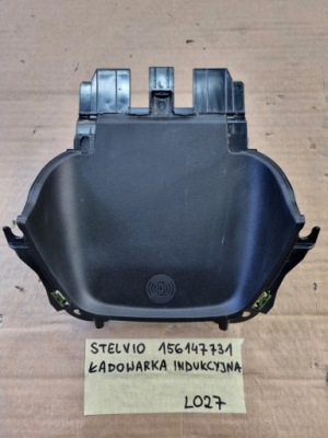 Alfa romeo stelvio зарядное устройство индукция 156147731 idealne фото №1