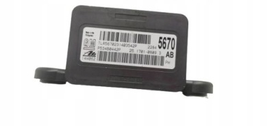 Opel insignia a рестайлінг  opc модуль блок керування esp 22845670 + pin фото №1