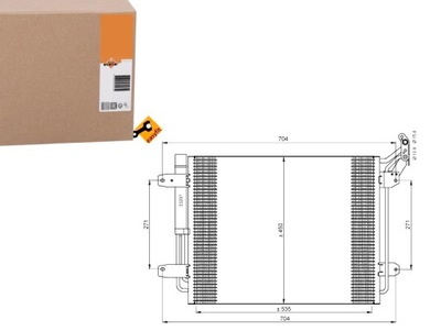 КОНДЕНСАТОР NRF 5N0820411C 5N0820411E 5N0820411D 43