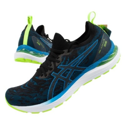 Buty do biegania Asics Gel-Cumulus 23 Mk r.48