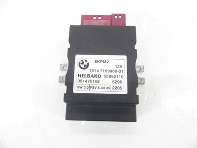 Блок управления насоса топлива bmw e60 e61 e65 e70 e88 e90 e91 e92 фото №1