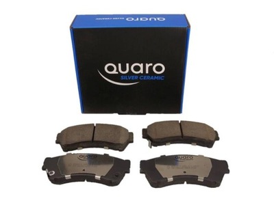 Quaro qp0533c набір гальмівних колодок гальмівних, гальма дискові фото №1