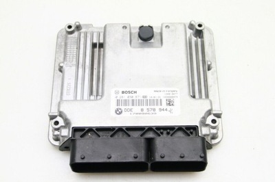 КОМПЬЮТЕР БЛОК УПРАВЛЕНИЯ ECU 0281030871 BMW