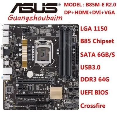 Motherboard ASUS B85M-E R2.0 Intel Socket 1150 DDR3 ATX