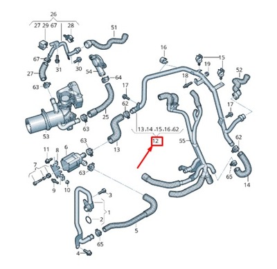 Audi q5 fy rear охлаждающая жидкость труба with охлаждающая жидкость шланг 04l122157aq фото №1