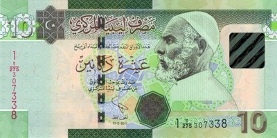 LIBIA 10 Dinars 2011 P-78Ab SERIA 1 UNC