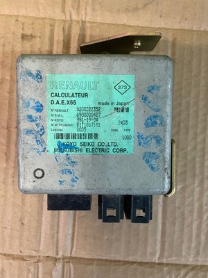 Блок керування підсилювача renault clio ii 8200222352 фото №1