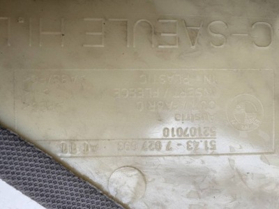 Bmw оригінальний номер 7027093 фото №1